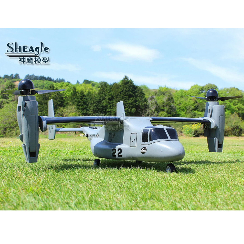 Modelo de Aeronave de Asa Fixa - Jjrc Drone X12 avaliação e preço